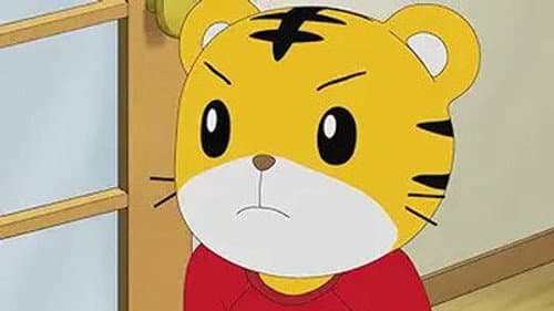 Episode 210: びっくりおめん
