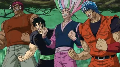 Episode 119: The Four Kings' Toughest Predicament! Komatsu's Resolve!