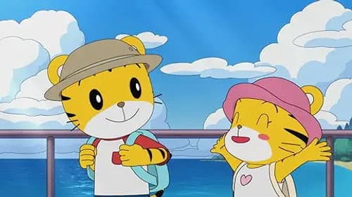 Episode 117: 春だよ おきて