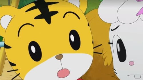 Episode 705: グーグーセミ