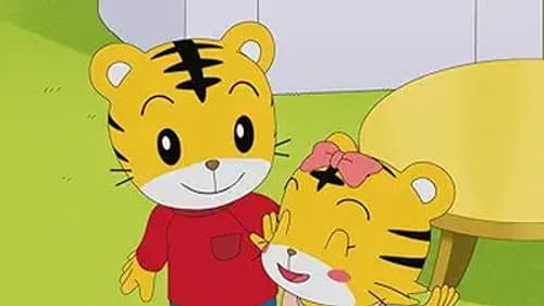 Episode 311: 旅するラパン