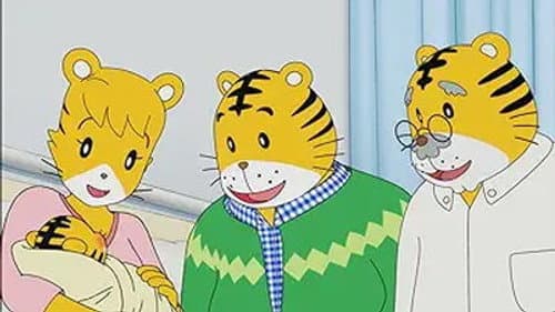 Episode 304: だいすきな絵本