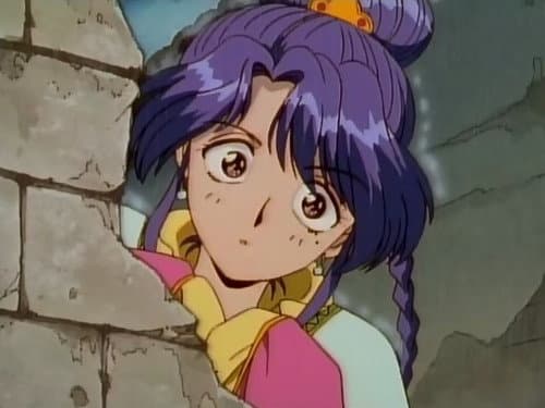 Episode 4: The Advent of Suzaku