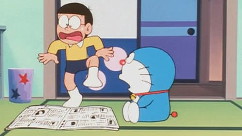 Episode 635: Earnest Gum