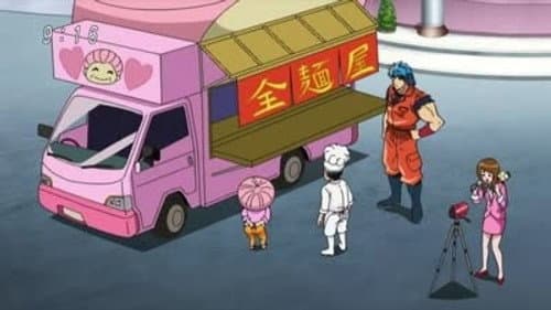 Episode 113: Showing His True Ability! A Taste of Komatsu's Honoring the Food!