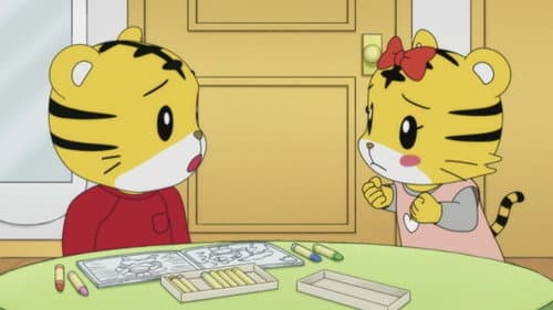 Episode 574: あかいシャベル