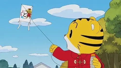 Episode 140: パンの王様 女王様