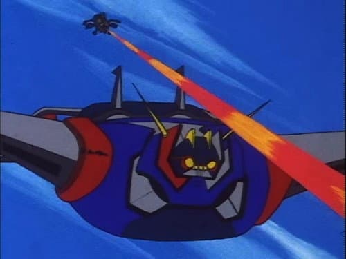 Episode 13: Kyoufu no Daihikousen