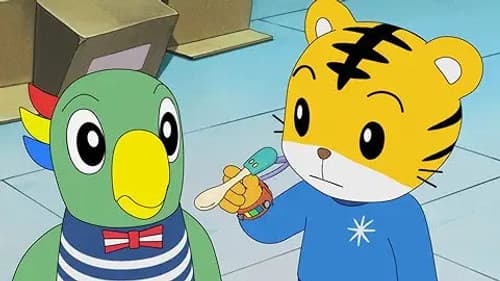 Episode 11: すてきな占い師 / らくがき大好き!
