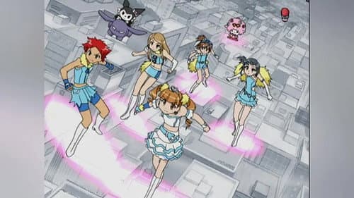 Episode 52: I Wish My Dream Would Come True!