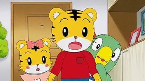 Episode 48: やだよ! / 矢印たどれば...