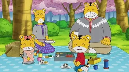 Episode 151: ボクをみつけて!