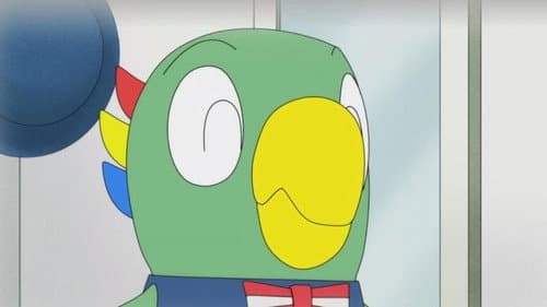 Episode 685: 雨ふってなかよし