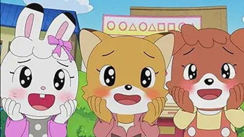 Episode 203: ひそひそ谷の秘密