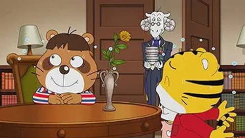 Episode 228: あめあめ大好き