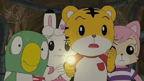 Episode 121: ひとりぼっちの森