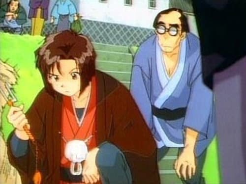 Episode 14: Cest Si Bon - Love Which Shakes