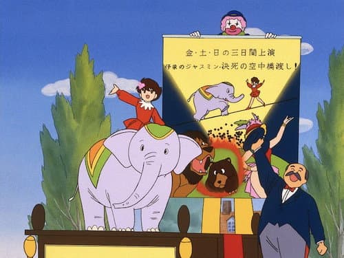 Episode 13: The circus has come