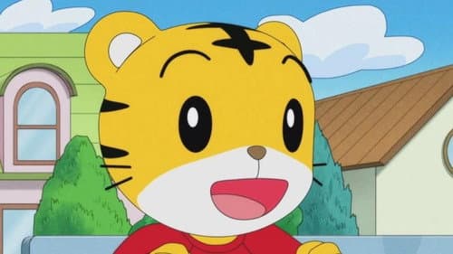 Episode 680: なかよしく~ん