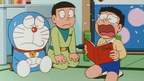 Episode 1725: Wagamama Tokei