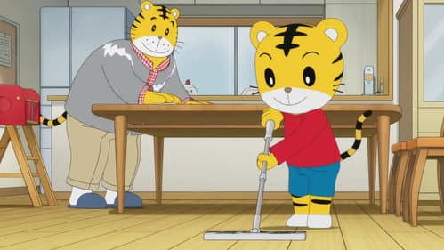 Episode 640: きみはだれなの?