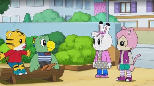 Episode 656: きのこにょこにょこ