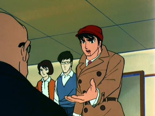 Episode 5: 若者狩り