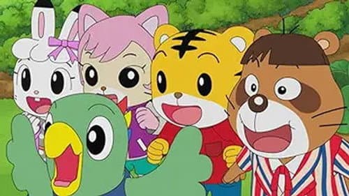 Episode 330: ビーちゃんの雨