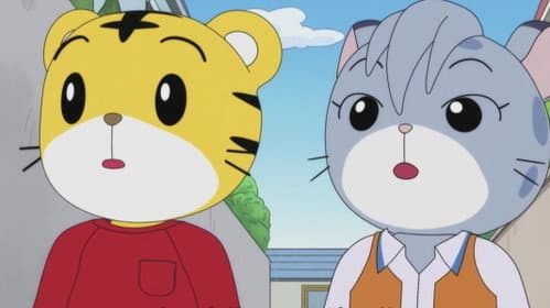 Episode 535: ぼくのじどうしゃ