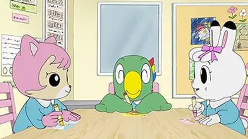 Episode 50: ああ! 片思い... / 金の卵