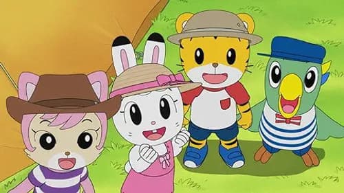 Episode 119: タマネギ魔法