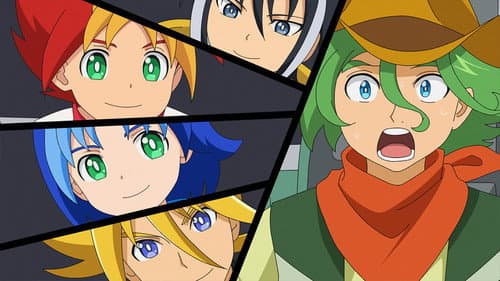 Episode 44: Kessei! Chikyuu Rengou Tai!