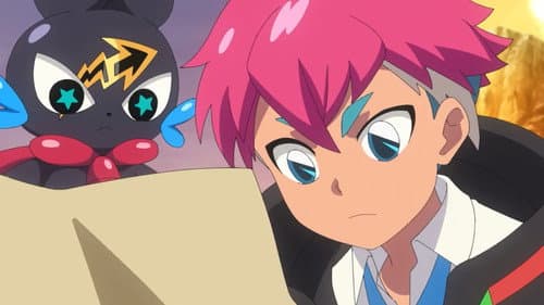 Episode 11: Shi no Shiren!? Mezase, Densetsu no 7 Majin!