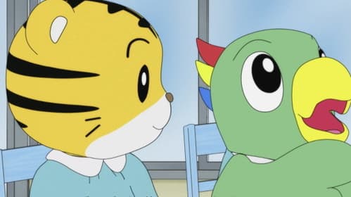Episode 552: だいすきだよ