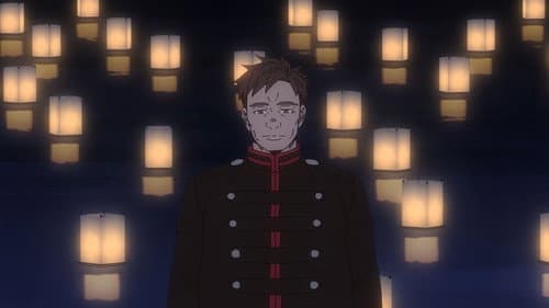 Episode 3: His Dream
