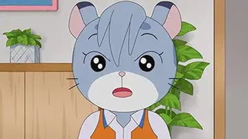 Episode 247: 山のともしび