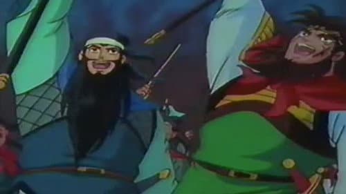Episode 2: Fierce Fighting of a Volunteer Army
