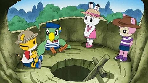 Episode 20: なかよし探偵団 / 暗闇どろぼう