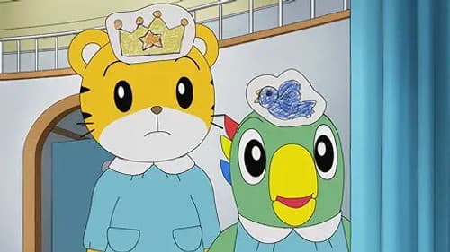 Episode 134: 泳げ, しまじろう