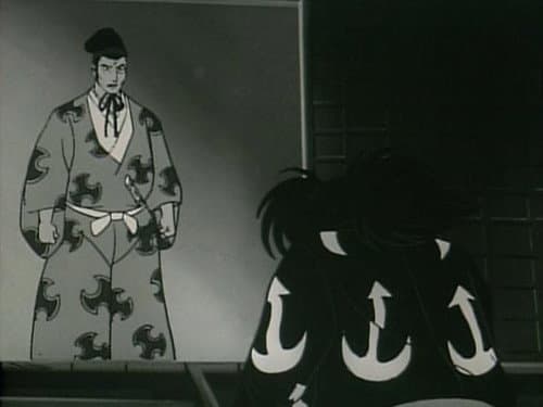 Episode 26: The Final Demon
