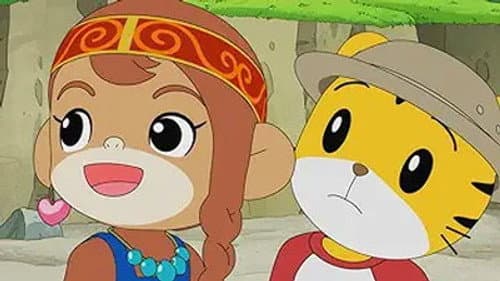 Episode 316: ドットとおままごと