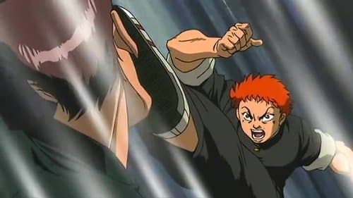 Episode 1: OVA