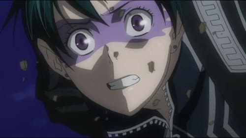 Episode 82: Bad Game