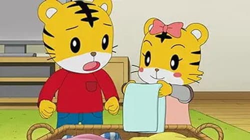Episode 328: いも虫と泣き虫
