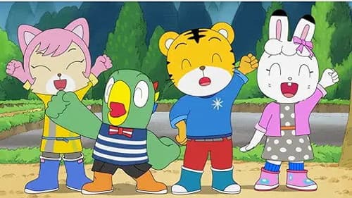 Episode 8: とんだ忘れ物 / モノマネとりっぴい