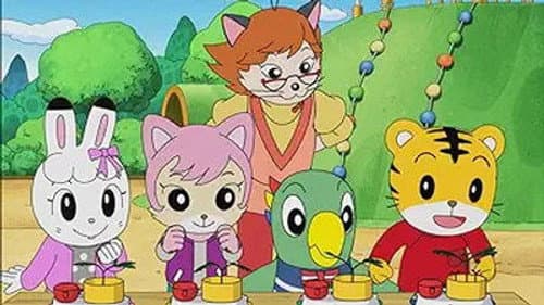 Episode 208: 空高く飛びたい!