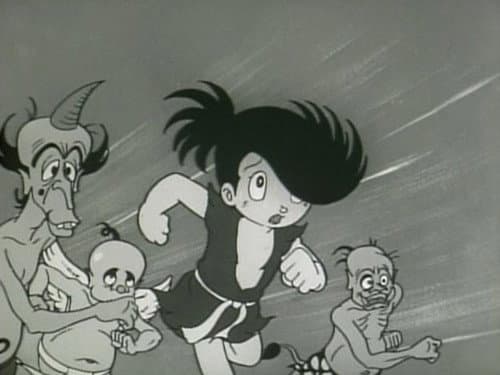 Episode 14: The Demon Kajirinkon