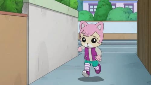 Episode 629: はなちゃんとハナちゃん