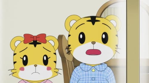 Episode 580: わくわく王子さま