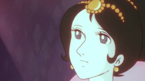 Episode 13: ママ上の子守唄